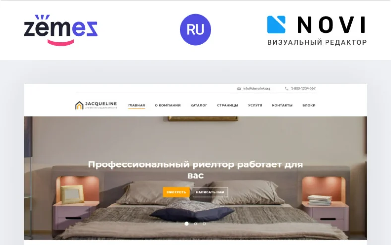 agencia desarrollo web software a la medida marketing El Charco Nariño colombia